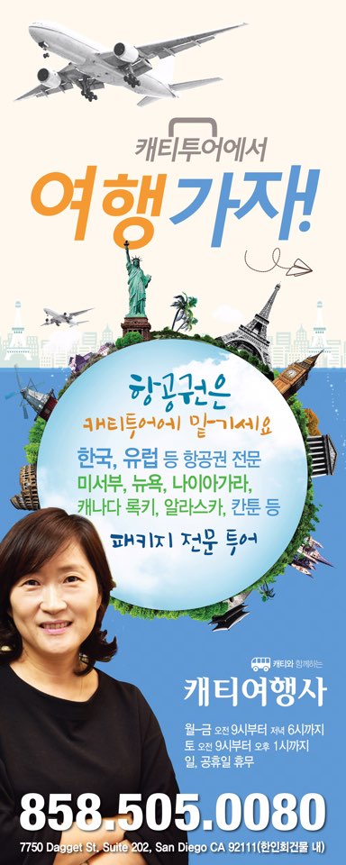 KakaoTalk_베너.jpg